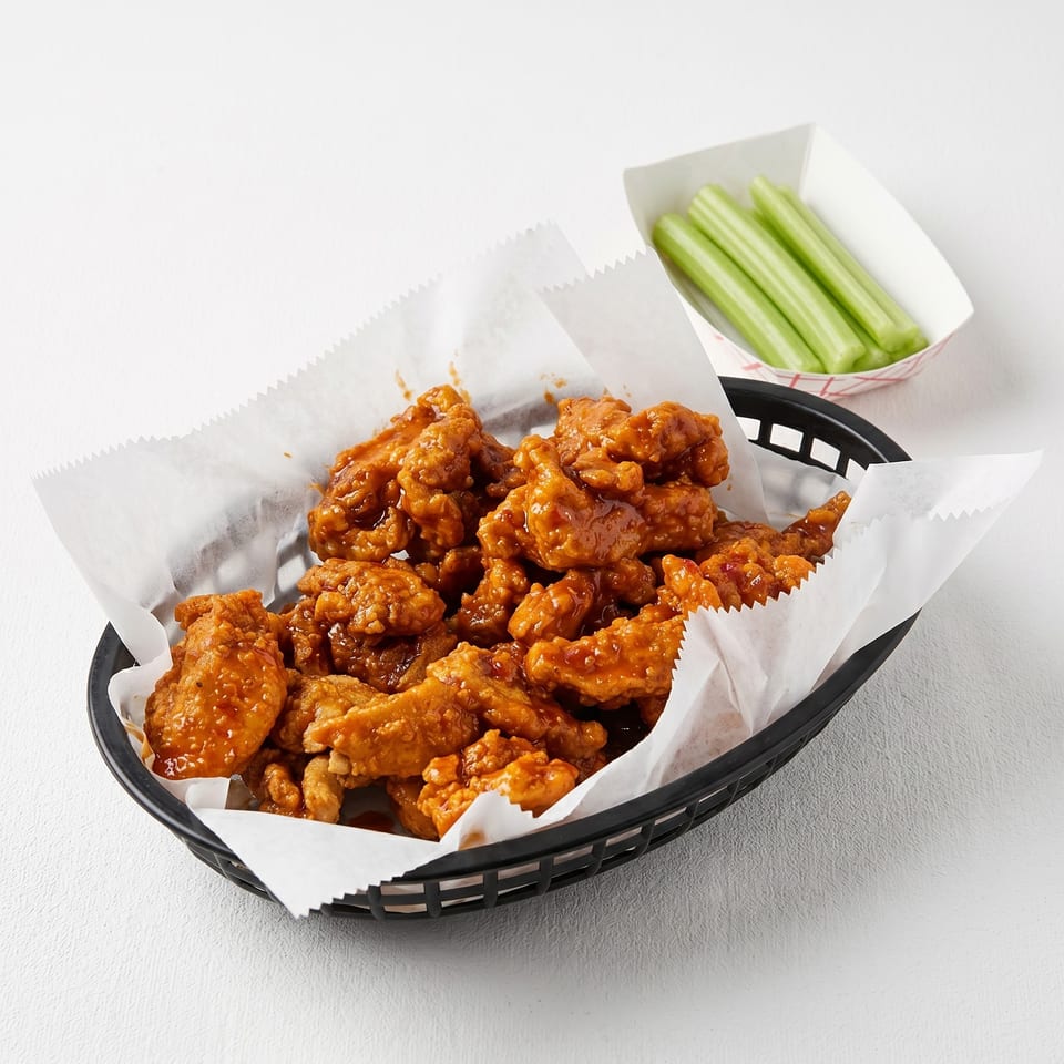 Delicious Wings Await You